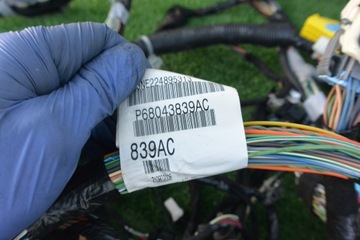 фото thumb №7, Установка інтер'єру 2.0 crd journey freemont автомат