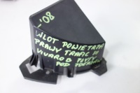 фото thumb №1, Впуск воздуха правый pod płytę trafic iii vivaro b