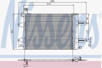фото thumb №1, Радіатор кондиціонера з осушувач skoda vw