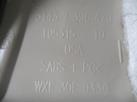 фото thumb №5, Защита na стойка bmw x3 g01 7396420 правая