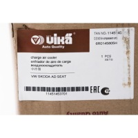 Audi seat skoda vw інтеркулер 6r0145805e в Україні, фото thumb