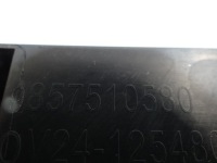 Citroen c3 aircross 2 cc24 2025 новий абсорбер бампера передній Ціна, фото thumb