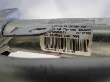 фото thumb №13, Mercedes r клас w251 251 рестайлінг шторка подушка безпеки l/p