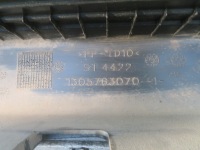 фото thumb №7, Бампер молдинг задняя boxer jumper ducato 22r 1305763070