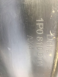 фото thumb №3, Підкрилок праві зад seat leon ii 1p0810970a