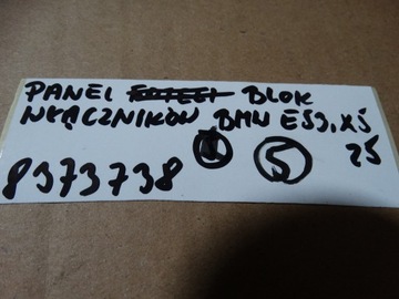 фото thumb №7, Идеальный панель блок выключателей bmw x5 e53 1