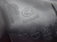 фото thumb №4, Молдинг защита порог правый задняя citroen c4 aircross 13r