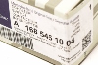 Mercedes benz klasa a w168 переключатель зажигания стартер a1685451004 с Разборки, фото thumb