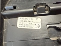 фото thumb №7, Audi q5 80a молдинг дверь правая перед 80a853960a код ly9t