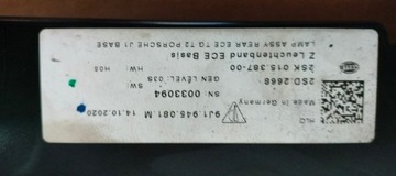 фото thumb №8, Лампа накладка зад porsche taycan 9j1