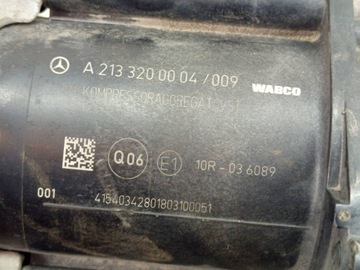 фото thumb №9, Mercedes e w213 универсал компрессор подвешивание a2133200004