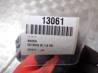 Крышка крышка заливной топлива skoda octavia mk4 5e7809857b Недорого, фото thumb