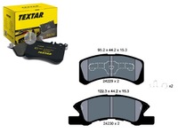 фото thumb №2, Гальмівні колодки гальмівні перед