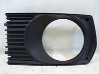 фото thumb №1, Решітка радіатора панель фари лампи фара ліва лівий skoda 105l