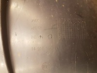 Підкрилок перед ліва частина задня citroen c8 Доставка, фото thumb