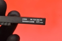 фото thumb №7, Антенна keyless 9672409080 peugeot 508 1 i sw рестайлинг 14-20