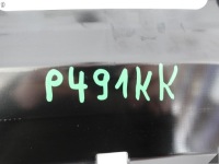 Mercedes c w205 14-21 накладка молдинг под бампера задний  a2058851524 Цена, фото thumb