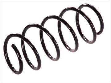 фото thumb №11, Kyb rh2651 пружина подвешивание