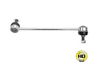 фото thumb №2, З'єднувач стабілізатора mitsubishi перед grandis 2,0