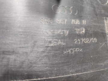 фото thumb №10, Захист стійка планка порогова праві зад задня audi q5 8r 8r0867768