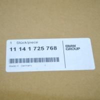 фото thumb №9, Ущільнювач кришки двигуна bmw 7 e38 absestos free zyl.7-12 11141725768