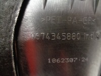 фото thumb №13, C4 picasso c5 aircross c5 x7 2.0 hdi bluehdi захист кришка двигуна нова