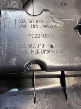 фото thumb №7, Обивка крышки зад правая audi q3 f3 83a867979a