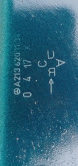 Mercedes e w213 213 четверть лонжерон правый  перед передняя 2136201134 Киев, фото thumb