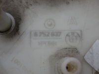 фото thumb №8, Bmw 7 e65 3.6 v8 насос топлива 6752837