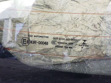 фото thumb №8, Peugeot 208 ii 2 19- скло задня w кришка багажника