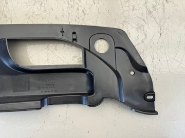 фото thumb №8, Citroen xsara 2.0 hdi захист кришка двигуна перед 9641952380