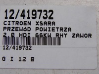 фото thumb №8, Citroen xsara шланг воздуха 2,0 hdi 96385973