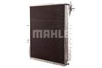 Радиатор двигателя воды mercedes unimog om353.958-om366.956 01.77- Доставка, фото thumb