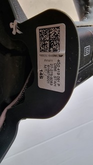 фото thumb №6, Audi a6 c7 12r. повітропровід стан bdb f1 оригінал