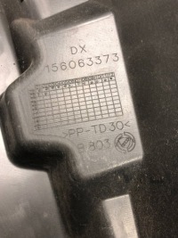 фото thumb №5, Жабо правое alfa romeo 159 156063373