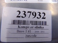 фото thumb №7, Bmw e81 блок управления двигателем (ecu) 2.0i 7579142