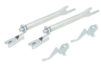 фото thumb №1, Саморегулятор колодка mitsubishi l200 2005-