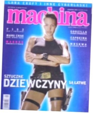 Машина №8 с 2001 года.