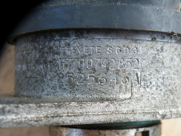 фото thumb №5, Renault clio 1.2 b пристрій запалення запалювання 7700742852