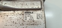 фото thumb №9, Vw crafter t6 2016- 2.0tdi радіатор повітря інтеркулер 04l145749l
