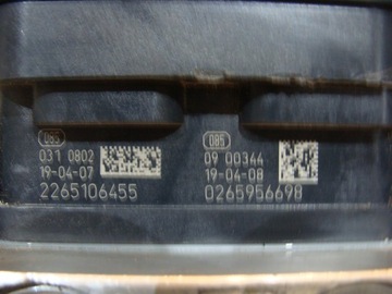 фото thumb №7, Abs esp vw transporter t6 7lb614517 0265258754