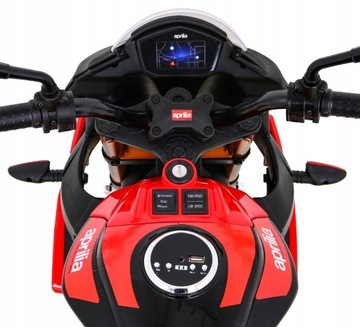 Электромобиль, детский аккумуляторный мотоцикл Aprilia В подарок.