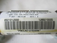 фото thumb №5, Шторка безопасности левая hyundai i20 lift 12-14r