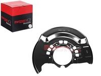 фото thumb №1, Захист диск гальмівної metzger