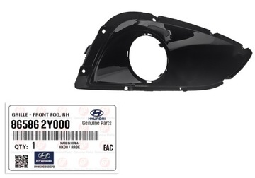 фото thumb №1, Hyundai ix35 lm заглушка решётка галоген правая 865862y000 оригинал