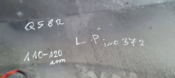 фото thumb №16, Q5 8r крило праві перед переднє lz7l 8r0821106