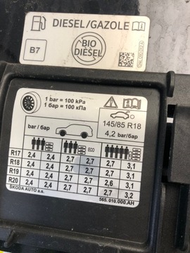 фото thumb №8, Крышка заливка skoda kodiaq 8v0862159 lc9x