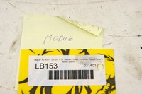 фото thumb №6, Lb153 jaguar xj x351 блок управления поперечина движения