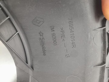 фото thumb №7, Планка порога левая captur ii 769521866r 769541014r