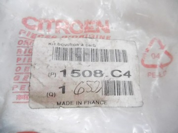 фото thumb №10, Кришка заливання пального з замком citroen c4 1508.c4